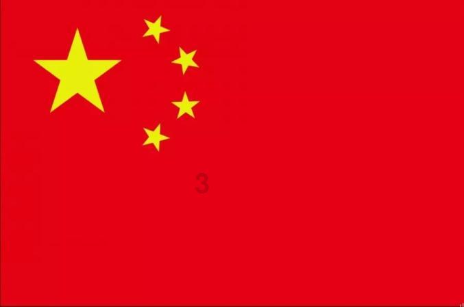 对于刚认识的男生怎么委婉的表示好感？