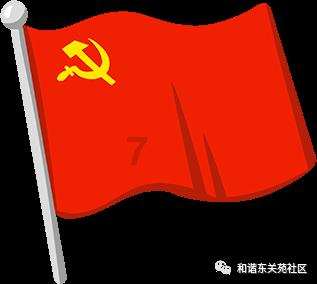 为什么我用爷爷的身份证玩吃鸡一直要人脸识别？
