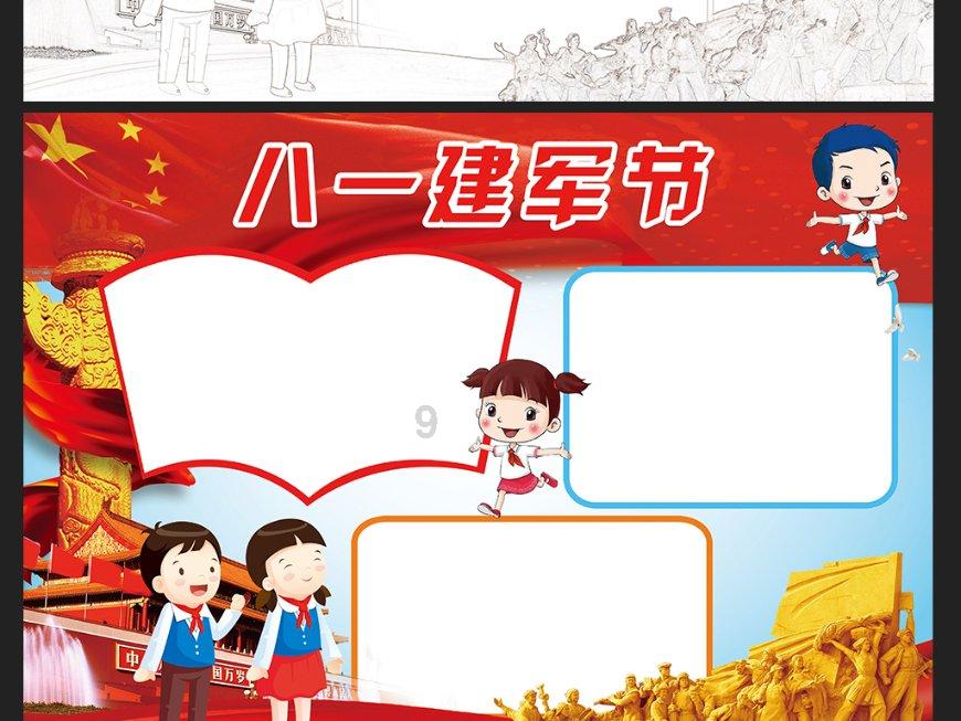 身材不输柳岩，因临时参演《让子弹飞》意外走红，如今人生有多大变化?