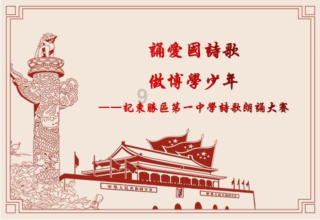 我想网上购物,办什么网银好,具体怎么收费的。-专业知识问答网页